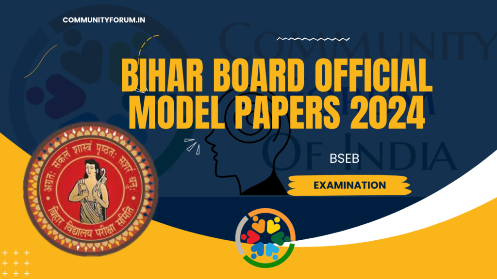 Bihar Board Official Model Papers